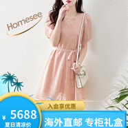 Homesee輕奢國(guó)際高檔品牌連衣裙洋派減齡洋裝女小個(gè)子收腰顯瘦別致漂亮 粉色 S