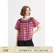 EIN言繁花度假風(fēng)花瓣領(lǐng)撞色繡花花邊花苞短袖上衣女2025夏季新款 珊瑚紅 M
