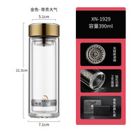 希諾（HEENOOR）銀離子新款雙層車(chē)載禮品送禮品牌玻璃杯 金色390ml 301-400ml