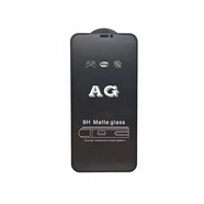 億達適用三星A55磨砂鋼化膜S24FE高清磨砂手機膜A16防指紋AG磨砂 高清磨砂鋼化膜（裸膜 G50-三星A7(2018)/J4CORE/J4