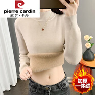 皮爾卡丹（pierre cardin）秋冬季加絨加厚毛衣女一體絨圓領(lǐng)內(nèi)搭打底針織衫修身大尺碼保暖上 燕麥色（半高領(lǐng)） S 建議80-90斤