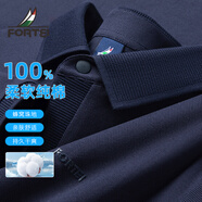 富鋌（FORTEI）【100%蜂窩珠地棉】吸濕透氣夏季翻領短袖POLO衫男商務休閑T恤男