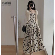 瑪嬌媚（Majiaomei）吊帶連衣裙套裝女2025年夏季新款女裝碎花小個子開衫辣妹性感裙子 1898杏色開衫+吊帶裙 M