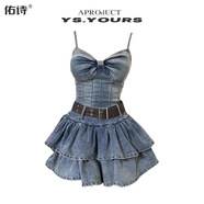 甜辣妹復古牛仔吊帶抹胸連衣裙女夏季2025感收腰蛋糕蓬蓬 【高品質(zhì)】 藍色 配腰帶 S