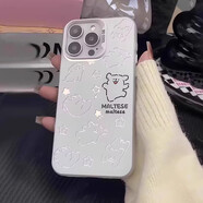 德銳斯情侶卡通線條小狗適用蘋果16promax手機殼iphone14一加13紅米k80小米15榮耀300保護套華為pura70ma 關注店鋪【第二件5折收貨返】銀底-線條小白狗 iPhone_X