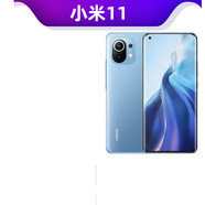 小米（MI）xiaomi/5G通學(xué)生工作智能機(jī)老人備用手機(jī) 顏色隨機(jī) _【小米5x_送禮包】4+64g