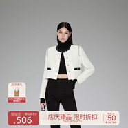歐時(shí)力OCHIRLY 紙片紗小香風(fēng)外套短款法式秋冬季新品通勤簡(jiǎn)約氣質(zhì) 白色018 S