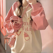 森馬（Semir）粉色少女學(xué)院風(fēng)圓領(lǐng)衛(wèi)衣大童2025新款春秋季初中生高中慵懶風(fēng)上衣 奶瓶-粉拼杏【春秋女裝/衛(wèi)衣女新 S 【建議80-99斤】