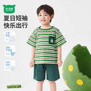 迷你木木屋兒童短袖套裝夏季男童純棉圓領(lǐng)條紋T恤短褲套裝 棒球帽熊綠  130 