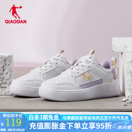 喬丹QIAODAN 女板鞋空軍一號透氣小白鞋休閑厚底運動(dòng)鞋情侶款 女-喬丹白紫525 37