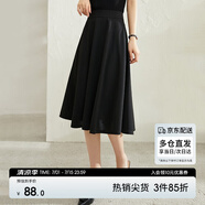 尚都比拉優(yōu)雅通勤半身裙女裝春秋季遮胯顯瘦A字裙中長款百搭裙 雅黑色 XL 