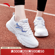 安踏女鞋運(yùn)動(dòng)鞋女士夏秋季皮面防潑水跑步鞋輕便休閑學(xué)生體測(cè)跳繩鞋子 【皮面防潑水】白/絮紫/明藍(lán)-8 37.5