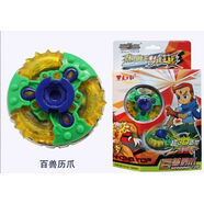 妙普樂勁爆戰(zhàn)士陀螺東方豹勁爆戰(zhàn)士3夢境之戰(zhàn)王騎烈槍終極戰(zhàn)陀百獸 百獸利爪_(成品版)_