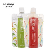 露蘭姬娜 ROLANJONA水嫩滑亮酒粕面膜補水保濕控油深層清潔抹茶提亮收縮毛孔 酒粕面膜+抹茶面膜各1袋