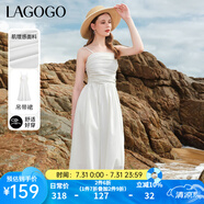 lagogo法式白色褶皺中長(cháng)吊帶裙女拉谷谷夏季新款修身氣質(zhì)連衣裙 本白色(V1) S