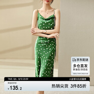 尚都比拉法式復古波點連衣裙秋季中長款抽褶收腰顯瘦吊帶裙 綠底波點 S 