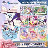 卡游小馬寶莉卡片整盒趣影包正版小馬寶莉永恒卡黑背CR卡牌