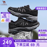 駱駝（CAMEL）登山鞋男戶外徒步鞋夏季新款網(wǎng)面透氣運動休閑鞋子 G14A307668 暗夜黑（密網(wǎng)款） 40