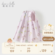 戴維貝拉女童連衣裙秋裝兒童洋氣背心裙寶寶童裝棉裙子