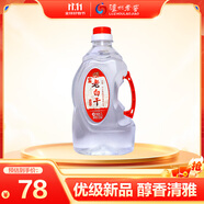 瀘州老窖 老白干白酒 52度2L 濃香型白酒 大桶裝 純糧泡酒自飲 中秋送禮