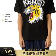 高田賢三（KENZO）男士黑色虎頭圖案棉質(zhì)寬松短袖T恤 FD6 5TS008 4SG 99J L 送男友