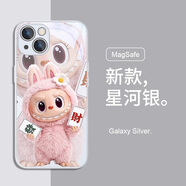 發(fā)財labubu適用iPhone16promax磁吸手機殼情侶蘋(píng)果15plus創(chuàng  )意14pr 【磁吸星河銀】MagSafe磁吸充電 發(fā)財MOKO iPhone 16