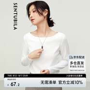 尚都比拉春秋一字領(lǐng)上衣顯瘦長袖t恤女寬松高級感內(nèi)搭打底衫 云白 XL 