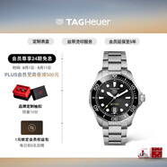 泰格豪雅TAG Heuer競潛系列潛水防水夜光自動機械男士腕表 WBP201A.BA0632