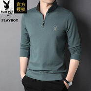 花花公子（PLAYBOY）純棉男士長(cháng)袖T恤秋冬季立領(lǐng)商務(wù)休閑打底衫中青年衛衣潮流男 深綠色 L 170 (建議120-135斤)