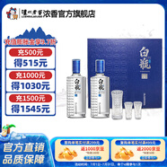 瀘州老窖瀘州白瓶酒 52度濃香型白酒 自飲送禮純糧酒 52度 500mL 2瓶 +一壺兩杯酒具禮盒
