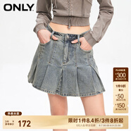 ONLY夏季時尚高腰百褶短裙水洗牛仔半身裙女|124237001 J33 復(fù)古350牛仔洗水 170/72A/L