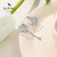 XUPING旭平首飾【潘生福利】飾品集合限量選購(gòu) AB款愛心耳釘