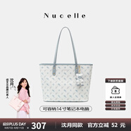 紐芝蘭（NUCELLE）沈月同款飛馬托特包2025新款單肩手提大容量上班通勤女包七夕禮物