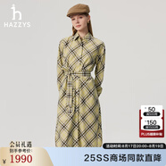 HAZZYS哈吉斯女裝 2025春季新款女士通勤格紋襯衫連衣裙女AQWSC0CAC01 卡其色KK M (160/84A 38)