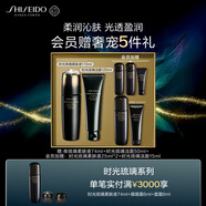 資生堂（SHISEIDO）時(shí)光琉璃潔面乳125ml+柔膚液170ml 護(hù)膚品禮盒 生日禮物送老婆