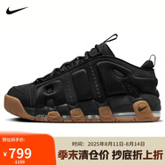 耐克NIKE男子休閑鞋AIR MORE UPTEMPO LOW運動(dòng)鞋FZ3055-003黑棕40