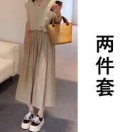 妍莉芬（yanlifen）夏裝搭配一整套女2025茶系穿搭梨形身材氣質(zhì)闊腿褲兩件套裝裙褲子 杏色上衣+卡其色裙褲 L 【100-115斤】
