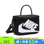 耐克（NIKE）女子運(yùn)動(dòng)休閑桶包FN3059-010 FN3059-010 F