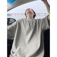 嘉曄（JIAYE）肌理條紋v領(lǐng)冰絲短袖白T恤男感潮流重磅半袖大碼上衣夏季 灰色 XL