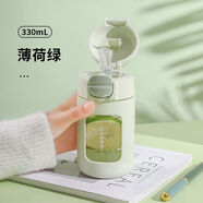 沃普帶吸管杯子孕婦產(chǎn)婦專(zhuān)用水杯女生高顏值耐高溫刻度 320mL薄荷綠
