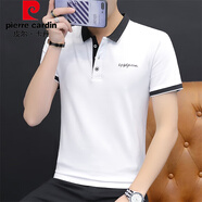 皮爾卡丹（pierre cardin）高檔品牌短袖T恤男夏季男士POLO新款中青年時(shí)尚休閑翻領(lǐng)舒適上衣 T125白色 XL 【建議125-140斤】