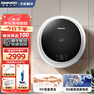 大宇壁掛洗衣機(jī) 兒童嬰兒迷你洗衣機(jī)掛壁式寶寶內(nèi)衣全自動(dòng)小型變頻滾筒洗衣機(jī) DY-BGX05高溫煮洗丨除菌除螨【皎月白】