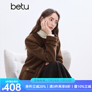 百圖betu女裝冬季新款短外套圈圈毛寬松小香風保暖外套女2411T61 咖啡色 S
