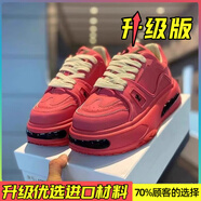 吉普森（JEPSEN）本命年紅色鞋子男鞋2025新款夏季厚底潮牌感休閑板鞋百搭痞帥 紅色【升級款】 39