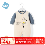 舒貝怡嬰兒衣服新生兒連體衣純棉周歲寶寶爬爬服春秋滿月保暖哈衣藍(lán)73
