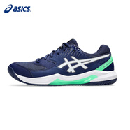 亞瑟士（ASICS）網(wǎng)球鞋羽毛球鞋斷碼促銷款耐磨防滑緩震舒適運動鞋男款網(wǎng)面訓練鞋 1041A408-401/網(wǎng)球鞋 44