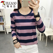 啄木鳥(niǎo)純棉條紋T恤女春秋2025新款韓版寬松顯瘦洋氣圓領(lǐng)打底衫 819#長(cháng)袖【淡紫色】 M 建議80-斤