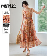 尚都比拉波西米亞度假風(fēng)連衣裙女夏季優(yōu)雅氣質(zhì)V領(lǐng)吊帶裙高級感顯瘦中長裙