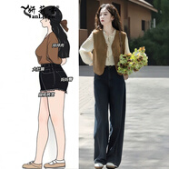 妍莉芬（yanlifen）秋季女裝穿搭衣服一整套大碼襯衫疊穿馬甲牛仔褲子秋冬三件套裝女 馬甲+內搭 L (建議100-120斤)