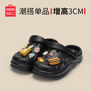 名創(chuàng  )優(yōu)品（MINISO）洞洞鞋女款2025新款eva防滑防臭沙灘鞋增高涼拖鞋女夏季外穿 黑色+美食集 44-45 (275mm) 【適合43-44碼穿】